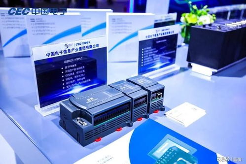 世界互联网大会乌镇峰会 ,中国电子PKS体全线 黑科技 产品亮相